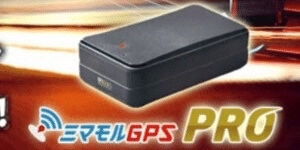 GPS